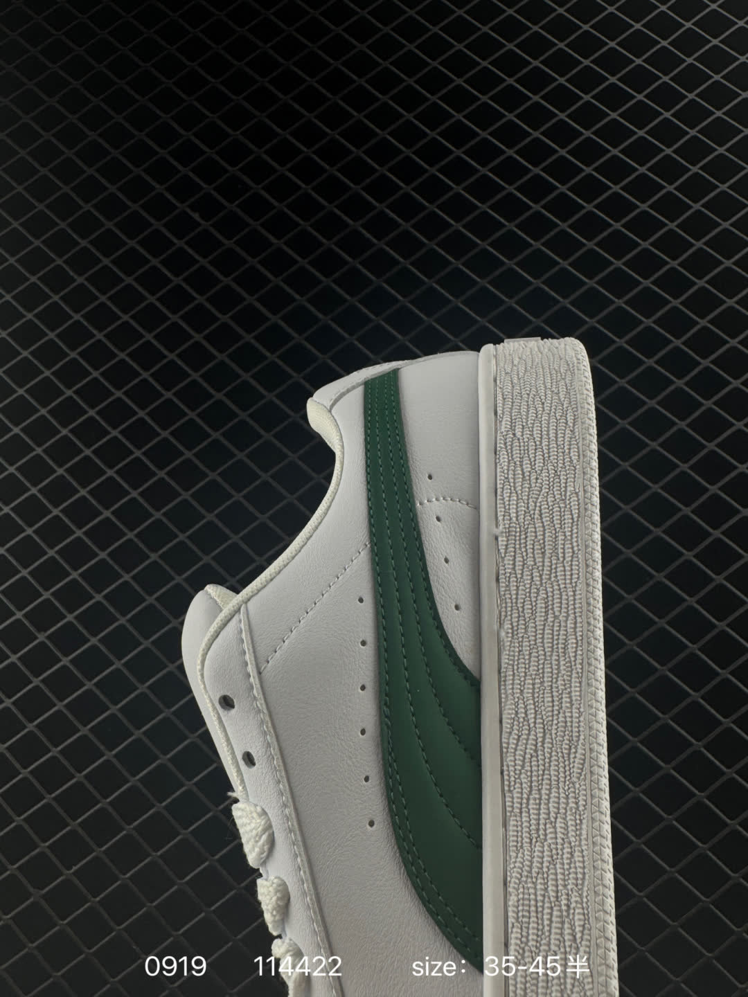 Puma CA Pro Classic